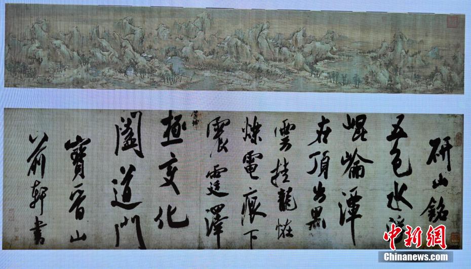老师让我吃她胸 摸她奶