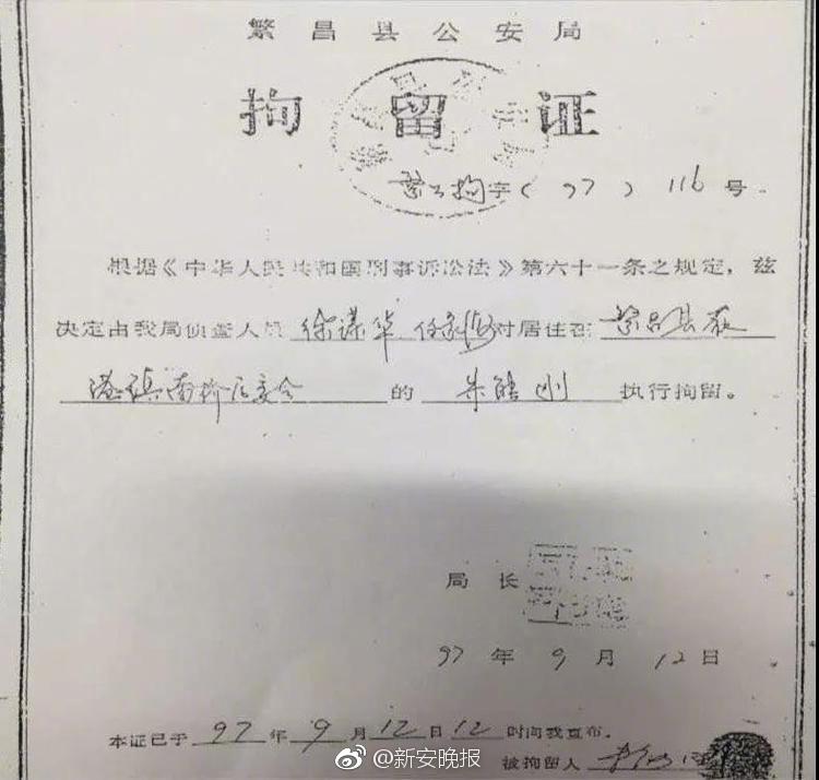 黄色视频网站无码在线观看