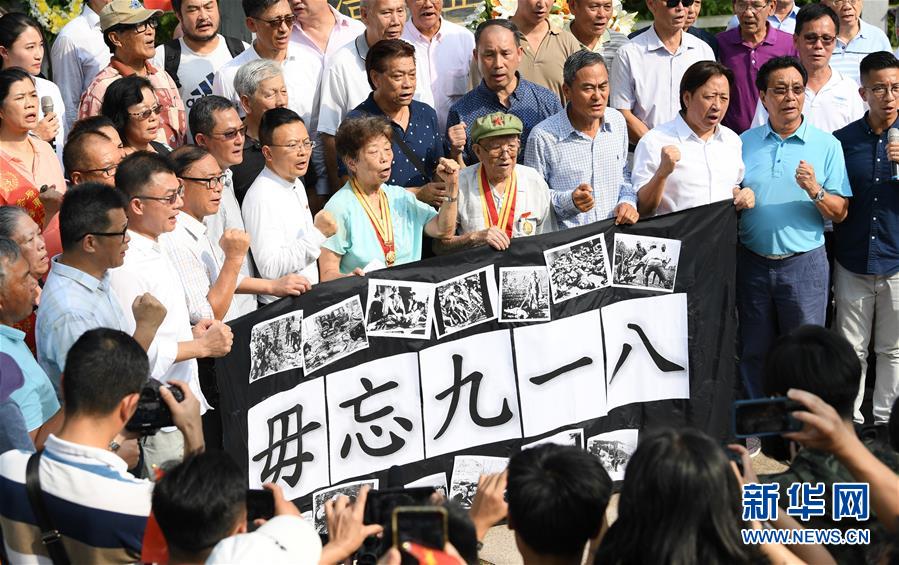 内地 成人