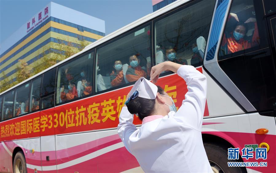 无码三级