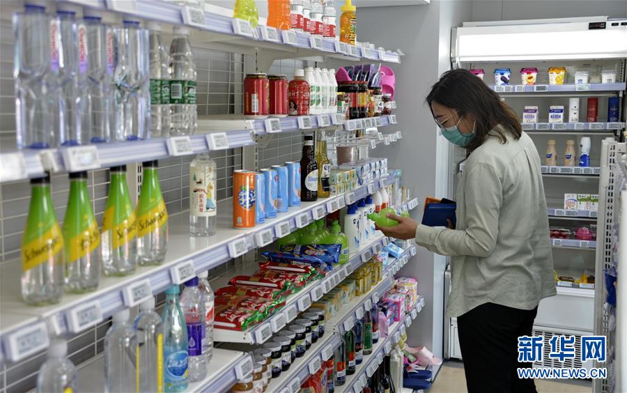 再深点灬舒服灬受不了了APP冫