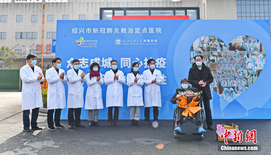 成人免费A片