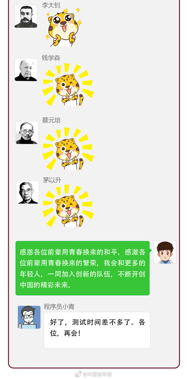 九色丨9lpoNY丨白丝