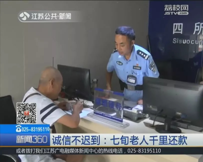 acca少女网课视频24