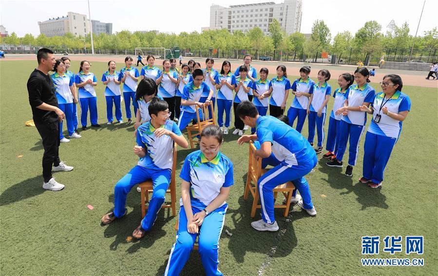 四级黄带片
