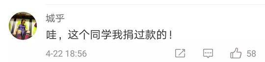 玉蒲团性奴