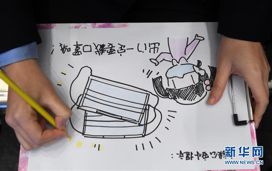 黄色D级黄色网站