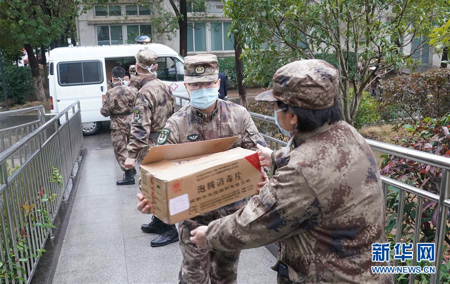 麻豆傳媒