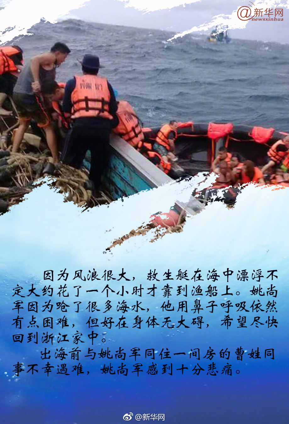 国产精品老女人