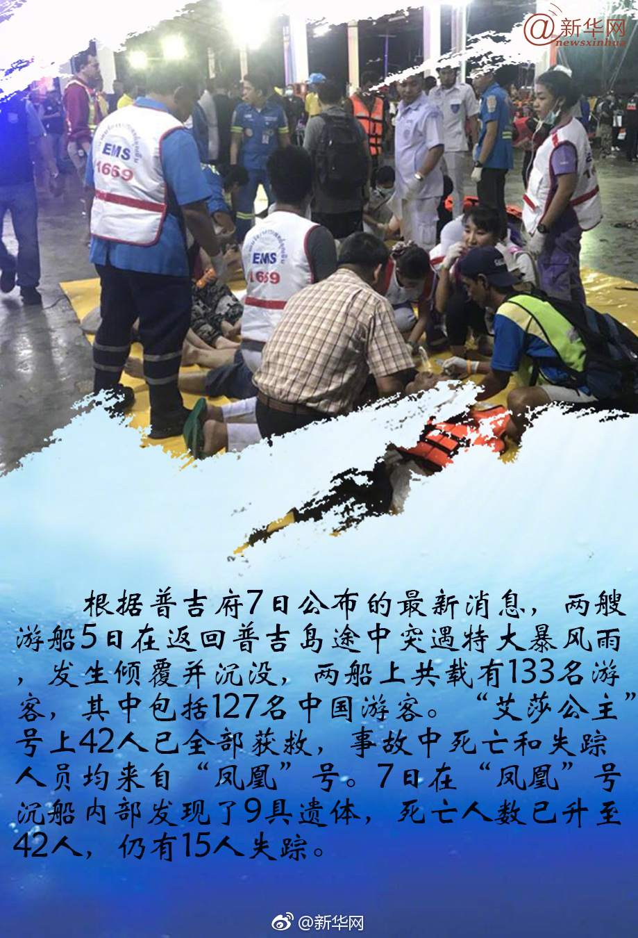 黄色免费网页