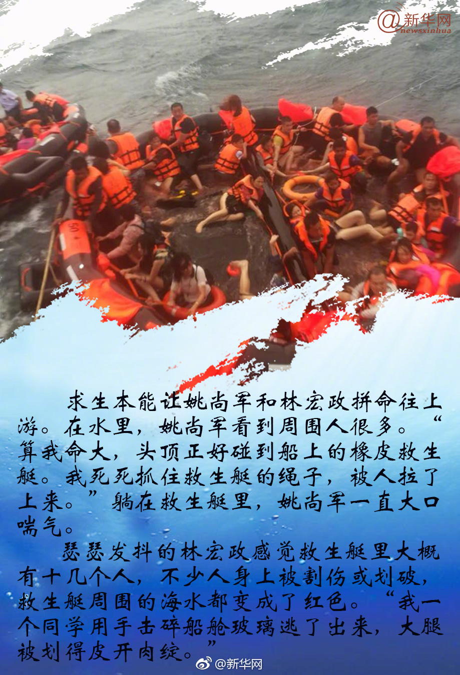 中文字幕在线观看