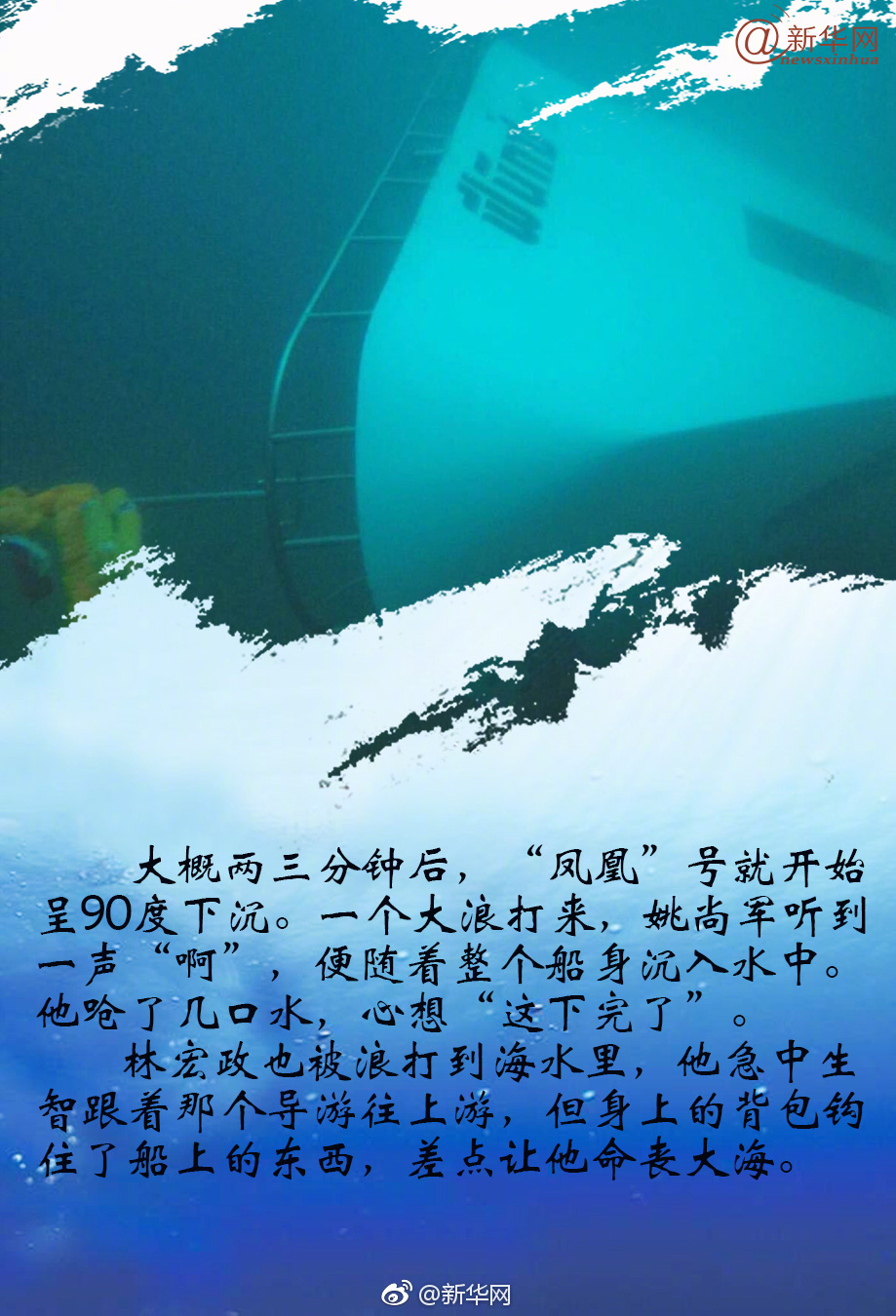 中国古典美女