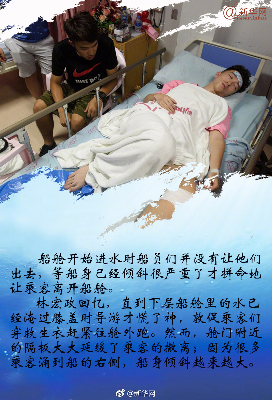 高清一区二区