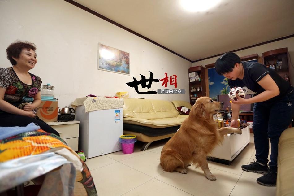 二宮沙樹