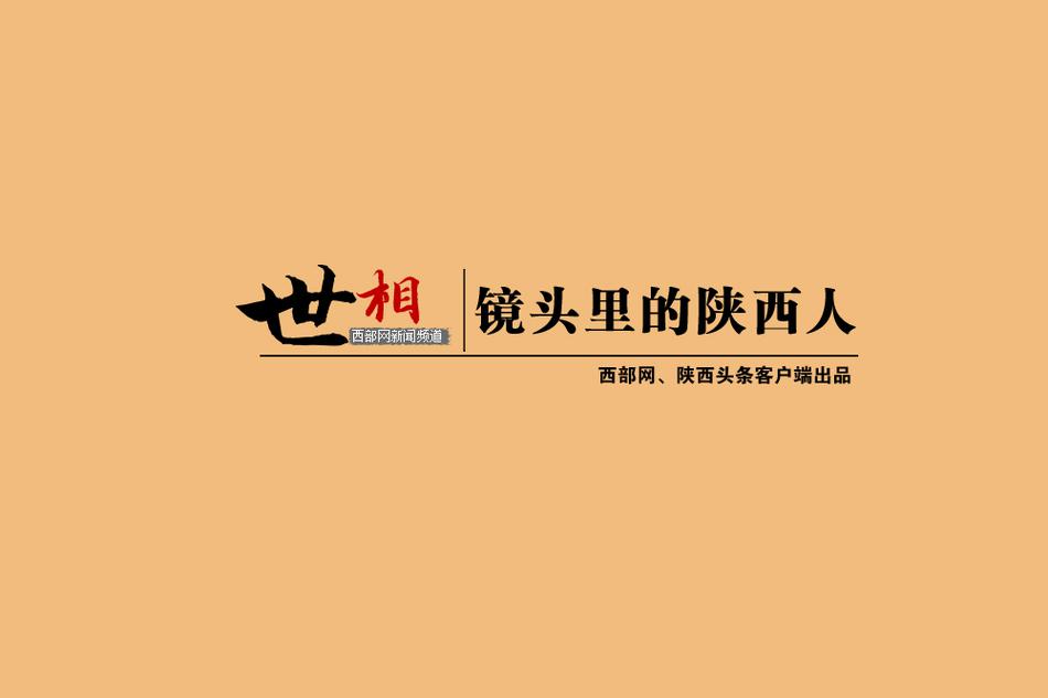 白丝校花自慰
