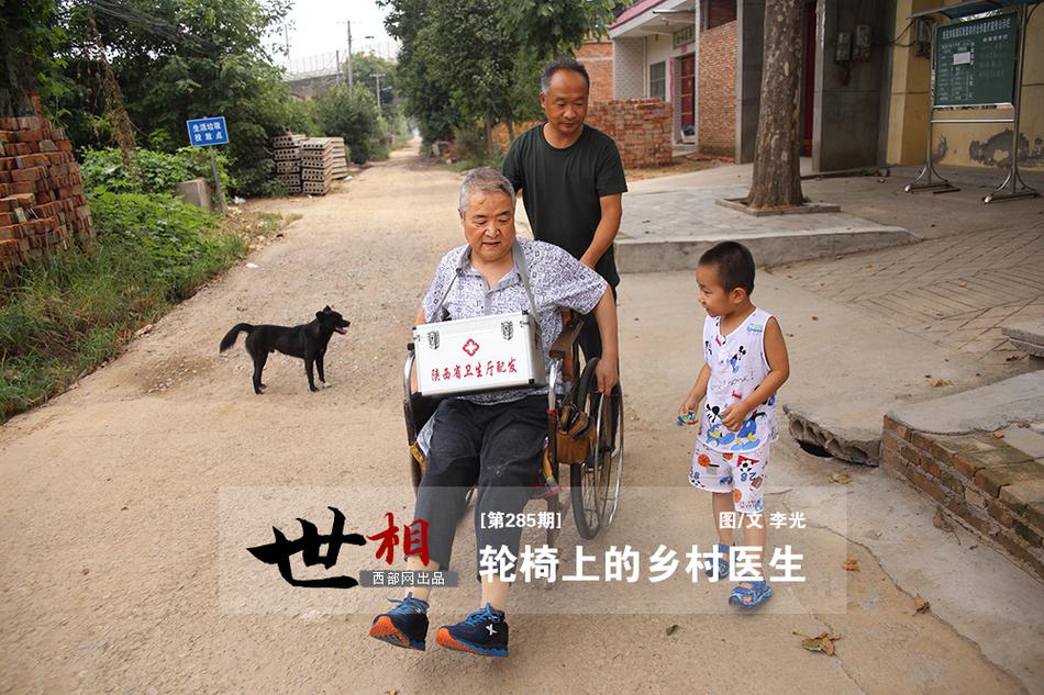 伊人天堂网