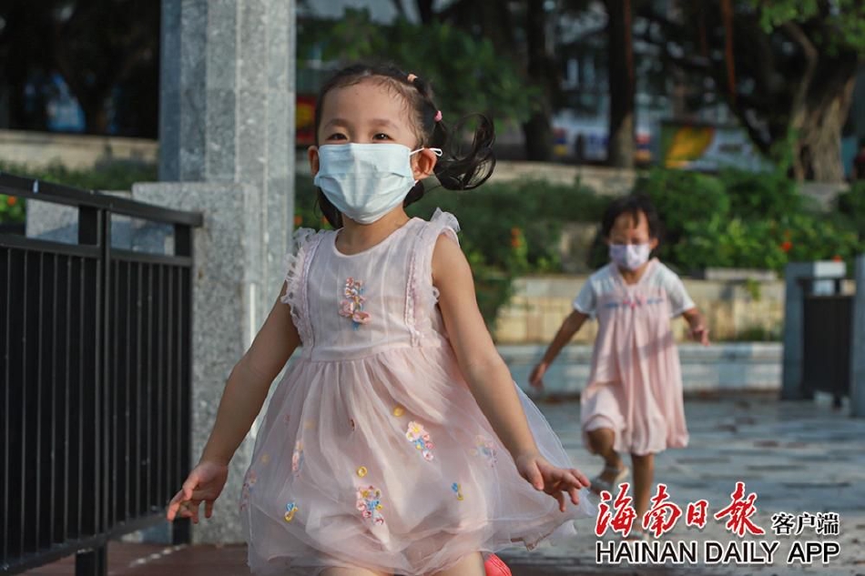 黑人白人美女
