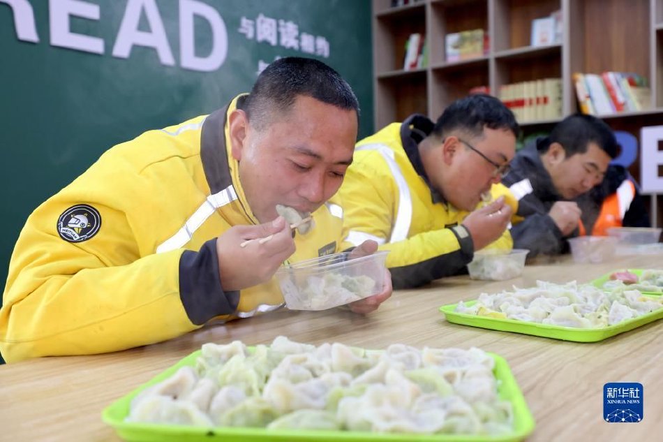 约炮网红