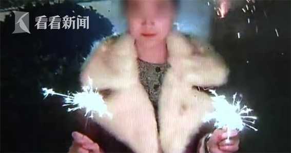 国产精品刮毛