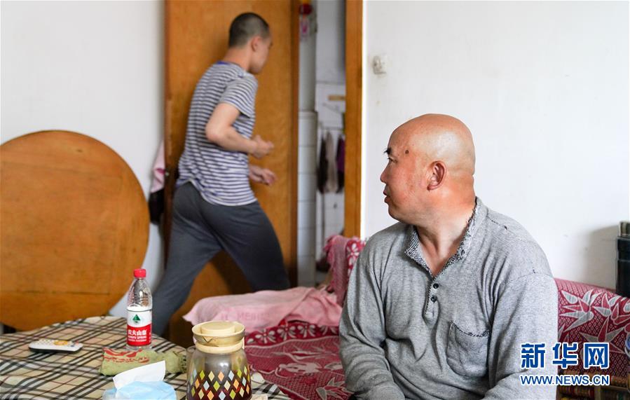 黄色视频网站在线看