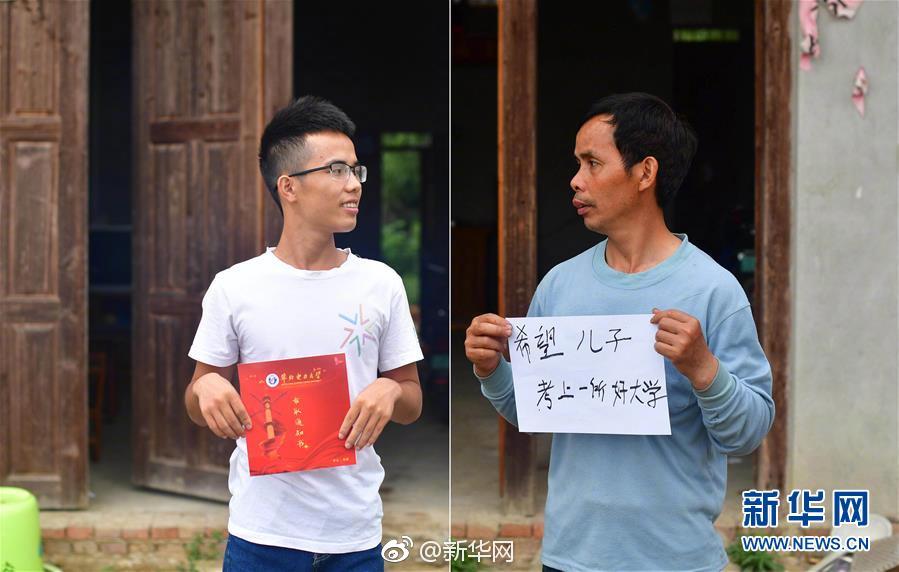 成人免费视频 国产免费麻豆