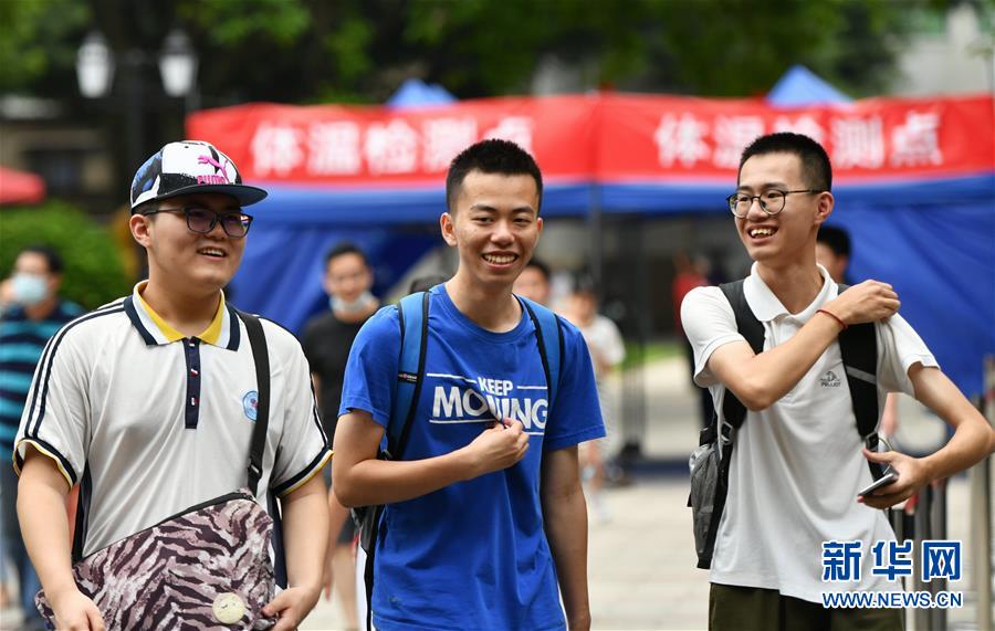 91福利导航