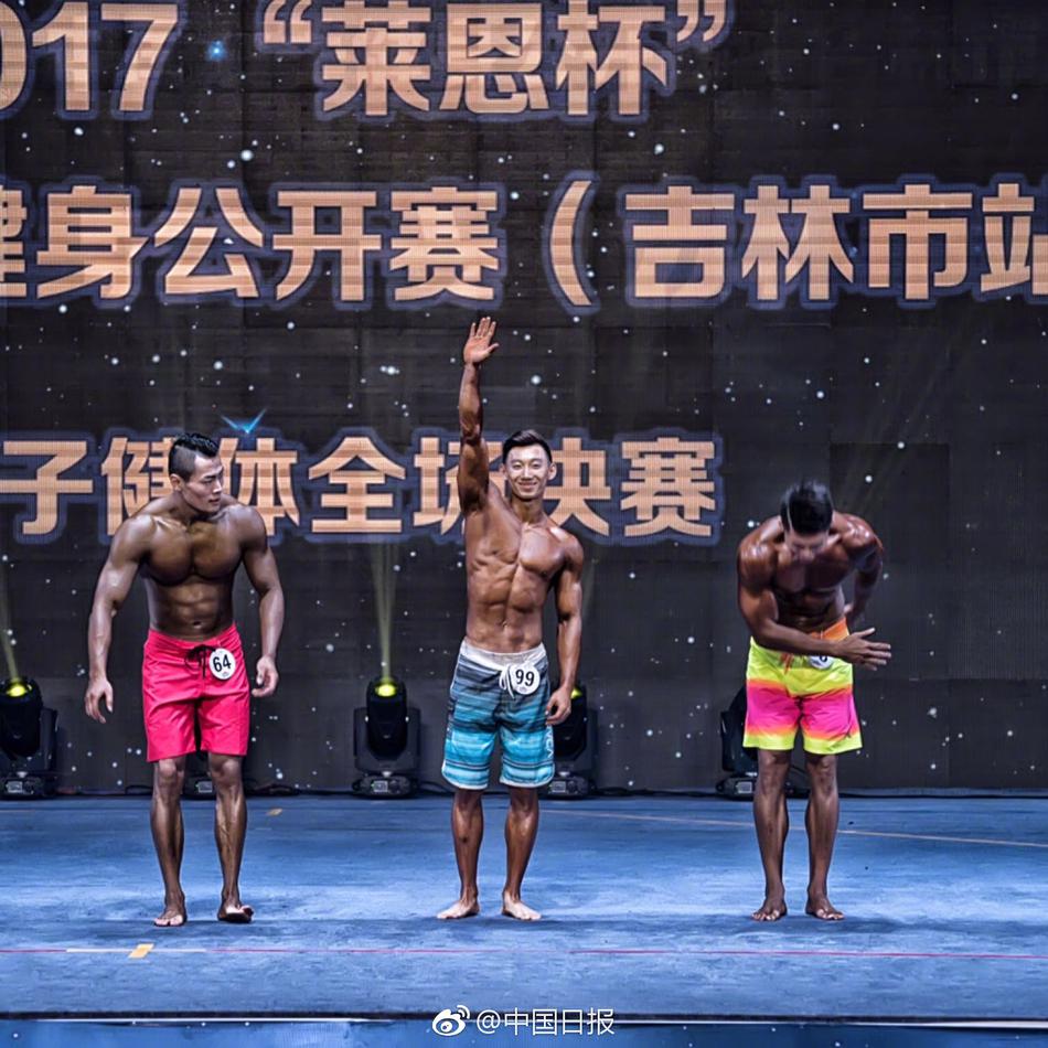 永久黄色网三级片