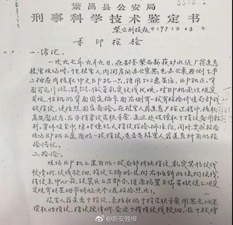 久艹视频