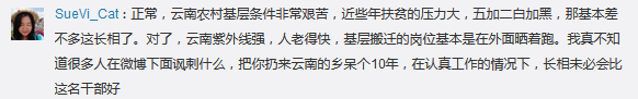 Free性欧美邪恶