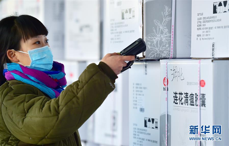 91成人 在线观看喷潮