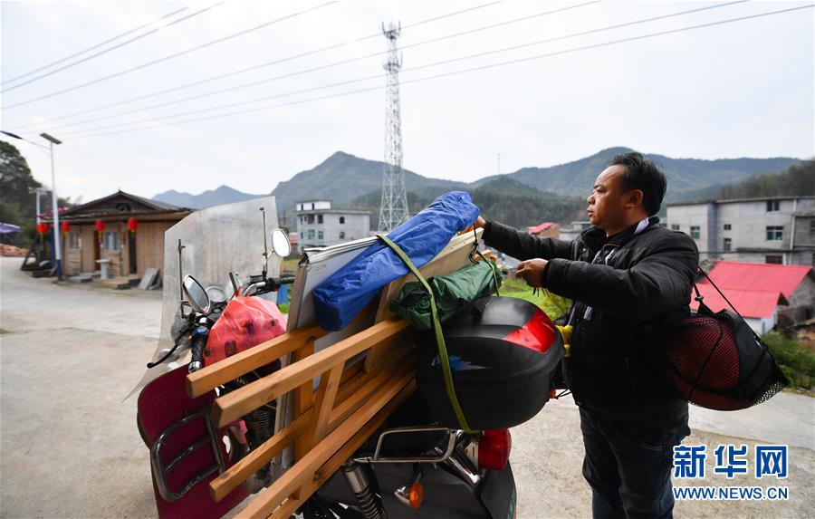国产一区在线视频
