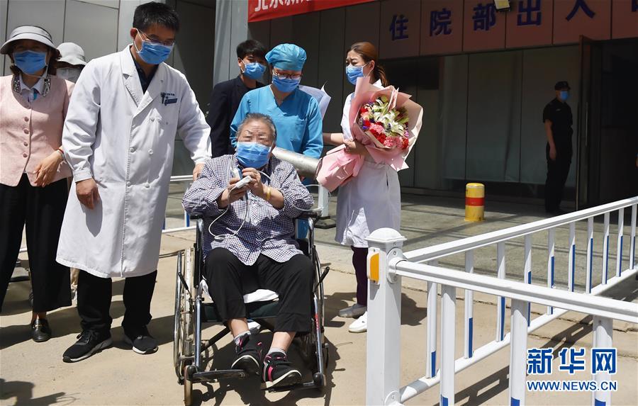 前戲