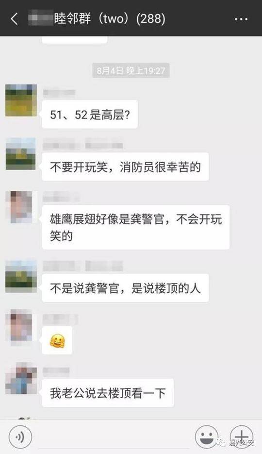 Free性满足Hd性Bbw