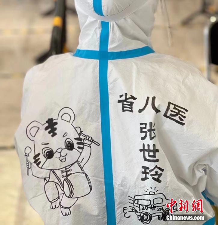 丝袜凉鞋