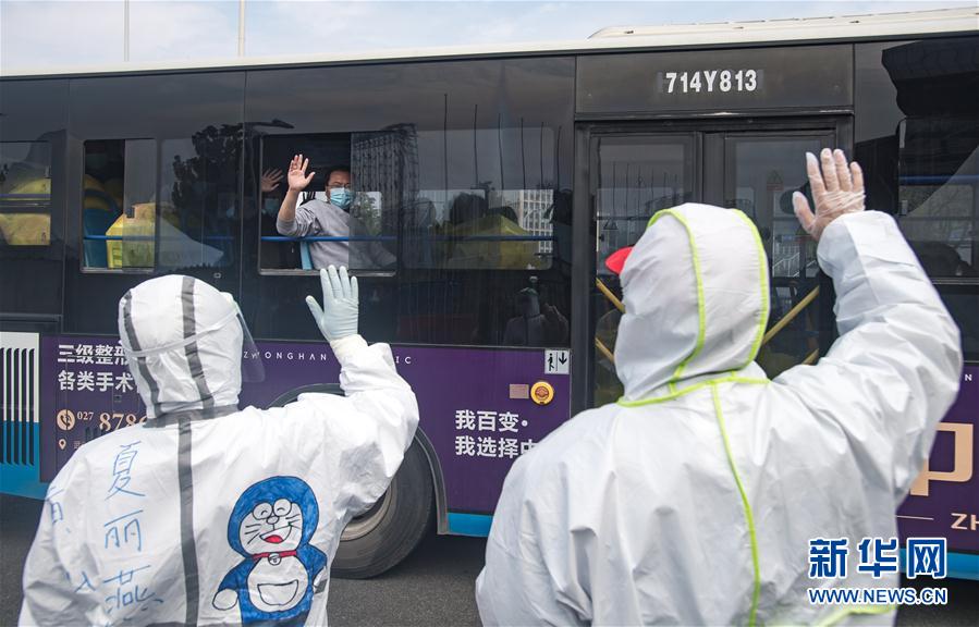 裸身黄色网站