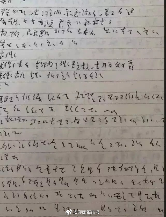 美女和狗操遍视频
