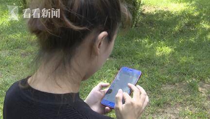 日本節目