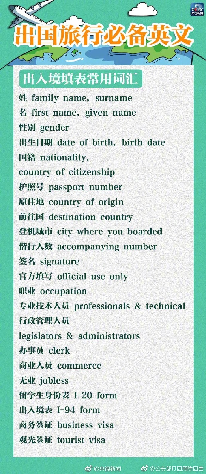 神馬影院午夜倫理片