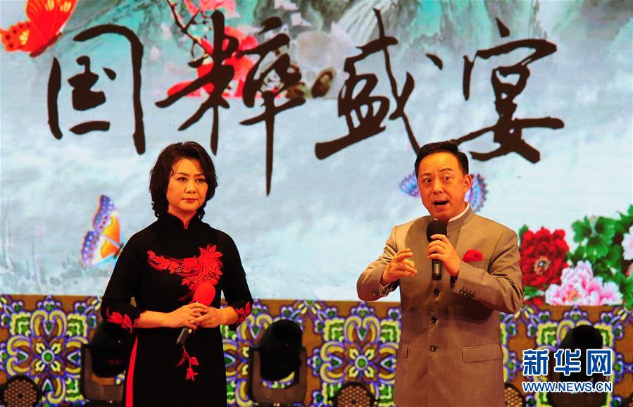 台灣刺青