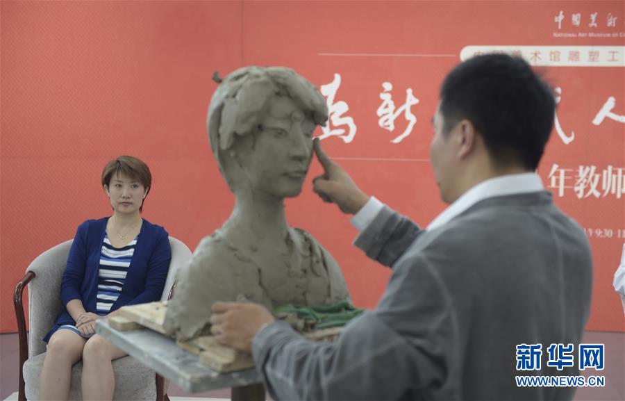 三级片成年人性生活