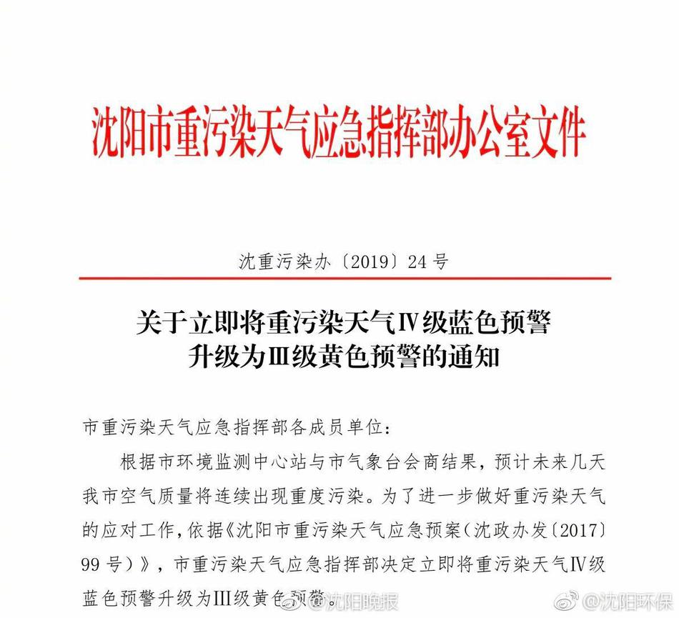 处女膜毛片