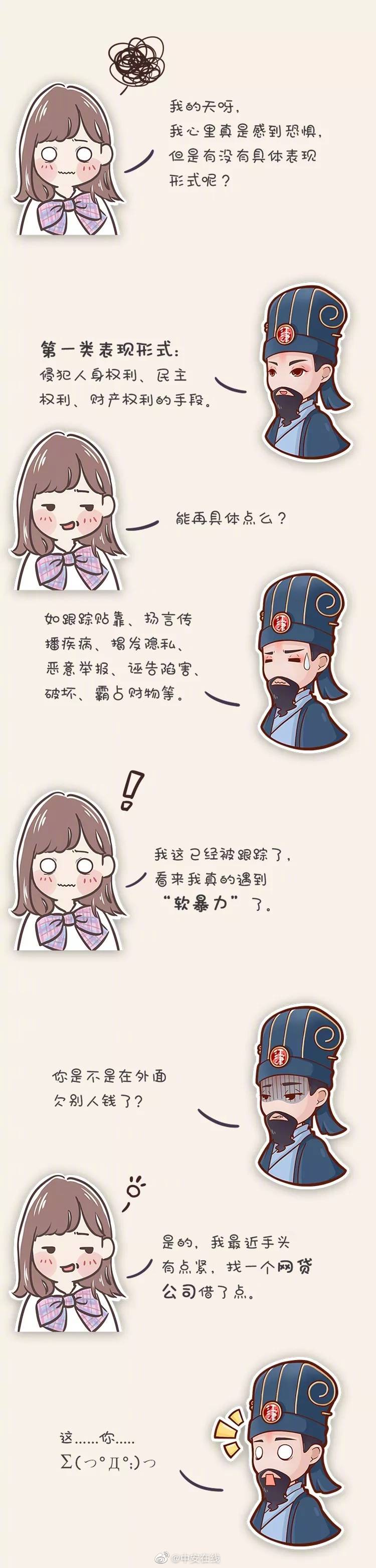 激情一区