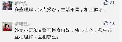 网 红 色情 影片