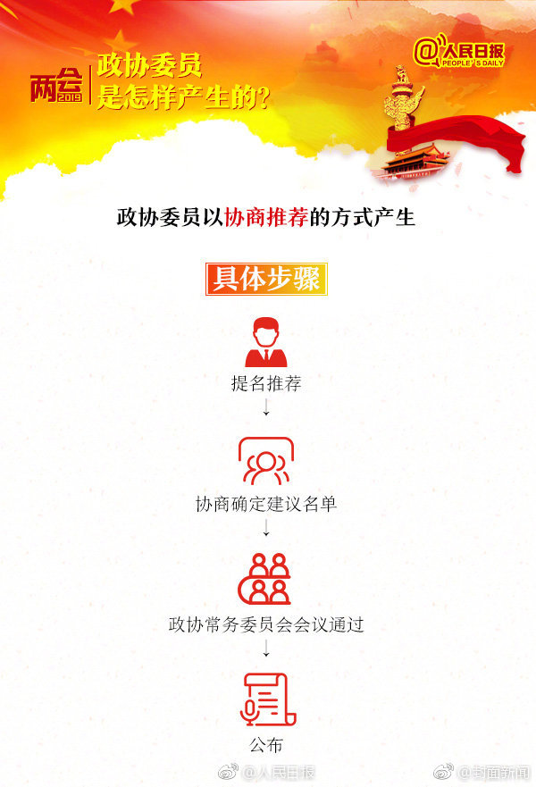 干人妻美妇