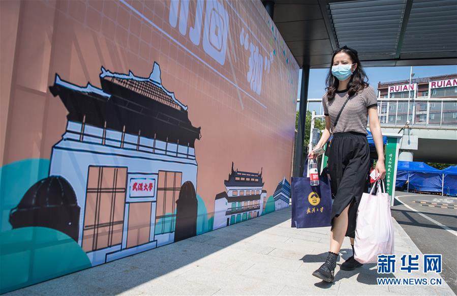 无码人妻AⅤ一区二区三区玉蒲团