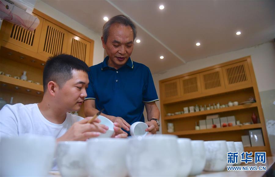 魅魔动漫