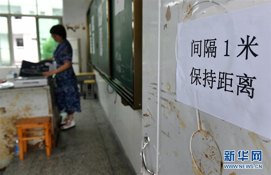 欧美成人a