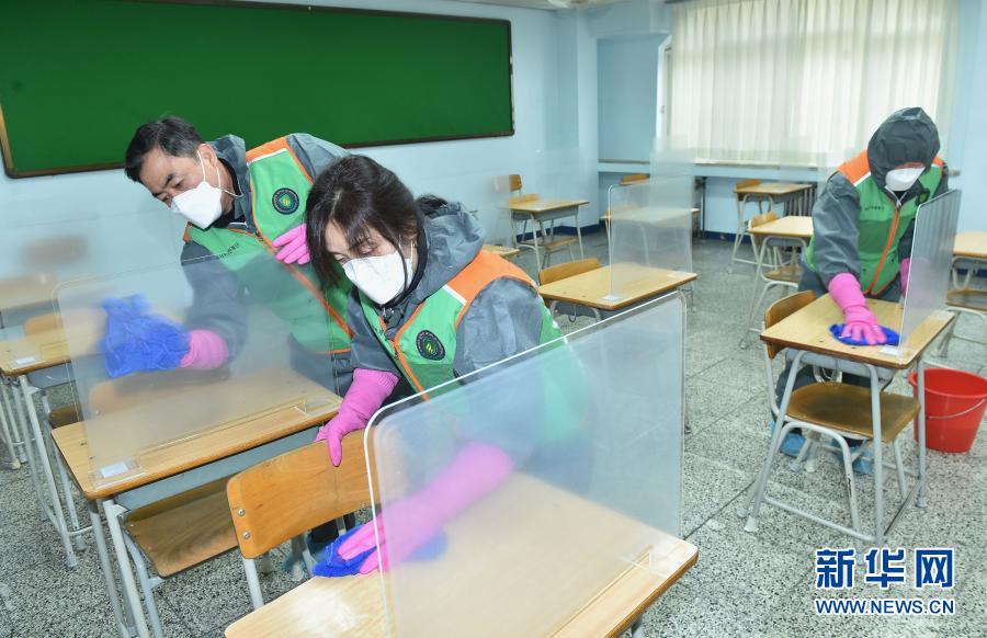 国产伦精品一区二区三区视频新
