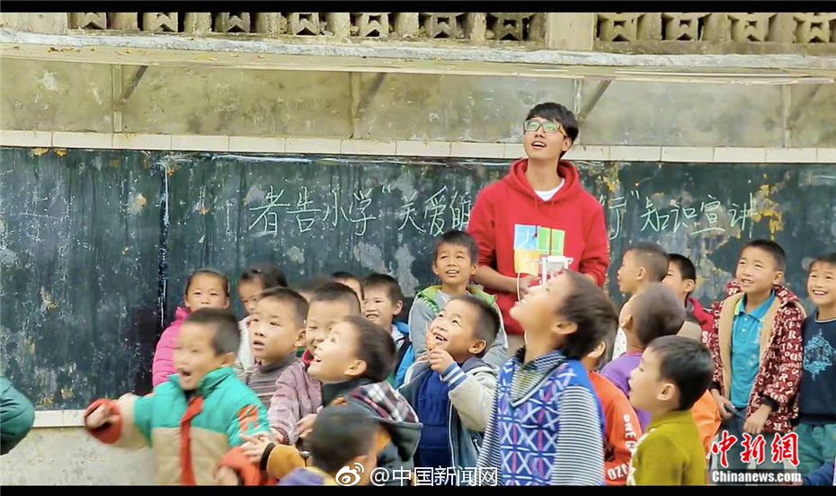 叶子媚A毛片
