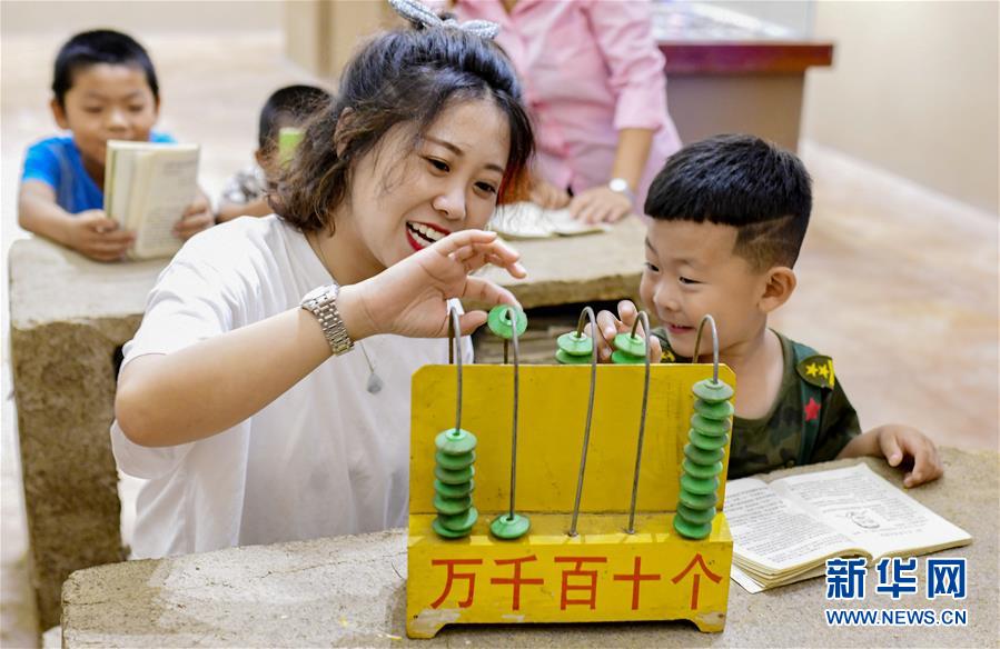 日本美女裸体做瑜伽的网站
